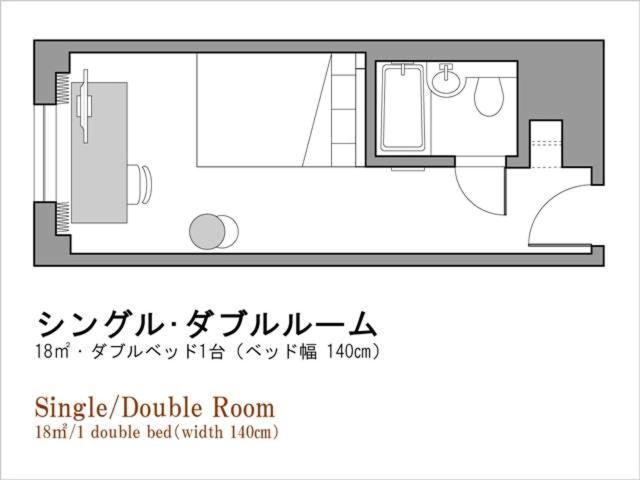 Richmond Hotel Tokyo Musashino Eksteriør bilde
